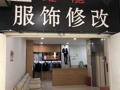 -万达广场(无锡滨湖店)