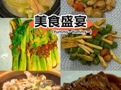 -围龙屋客家食府(福田店)