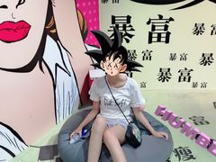 -上海外滩星空失恋减压馆(外滩旗舰馆)