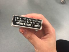 -miomi米欧米隐形眼镜(领展购物广场·中关村店)