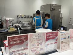 -DQ·蛋糕·冰淇淋(河东万达店)