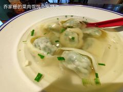 -乔家栅(襄阳南路店)