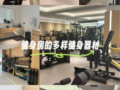 -芍药居北里
