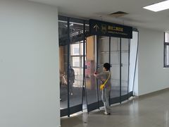 -百荣世贸商城