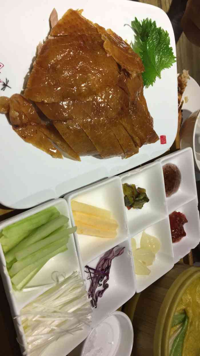 京韵怡园北京烤鸭(南国西汇店)