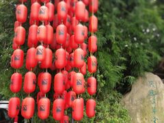 -茂德公草堂