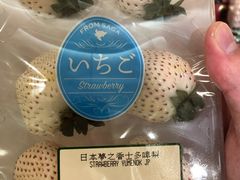 -香港ELEMENTS圆方