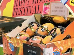 -世纪联华(杭州新塘路店)