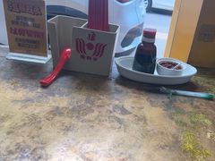 -惠丰源烩面馆(经七路店)