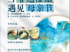 -湖锦酒楼·30年经典湖北菜(沌口店)