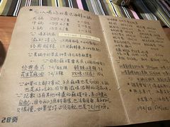 -源一咖啡馆(麒麟巷步行街店)