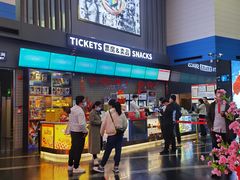 -保利国际影城(保利文化广场店)