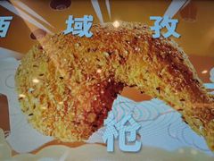 -德克士(密山店)