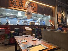 -破店肥哈·海鲜·烧烤(郑州银泰inPARK店)
