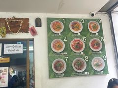 -Khao Soi Mae Manee