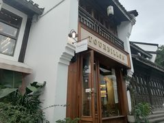 -河坊街景区