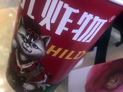 -吾悦广场(南京鼓楼店)