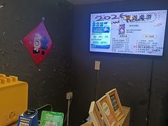 -壹迦桌游·血染钟楼剧本杀狼人杀