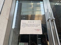 -白鹤梁水下博物馆