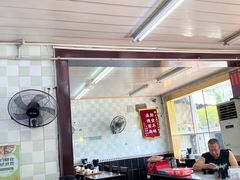 -芦庄超王记(中桥店)