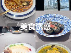 -福玺荟(外滩罗斯福店)