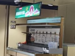 -海底捞火锅(河东万达广场店)