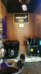 -雅典娜造型