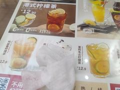 -孖记茶档·热腾茶餐(荔湾领展广场店)