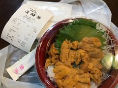 -海鮮市場長崎港(出島ワーフ店)