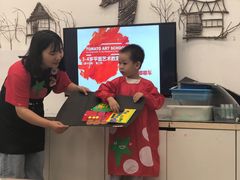 -蕃茄田艺术•美术绘画 •硬笔书法(滨江海威领界店)