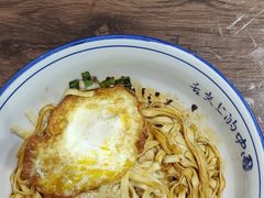 -姑苏面馆(花园路店)