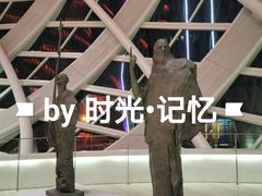 -凤凰中心