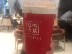 -奈雪的茶(石家庄万象城店)