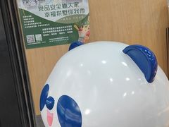 -茶百道(湖墅潮王路店)