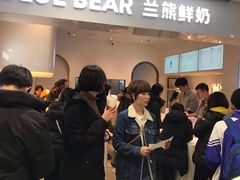 -兰熊鲜奶(西直门凯德mall店)
