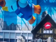 -青岛东方影都融创水世界