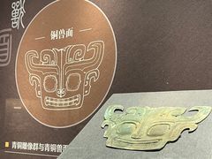 -盘龙城国家考古遗址公园