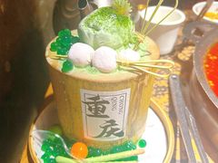 -北步园老火锅(戴家巷店)