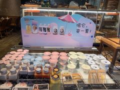 -可莎蜜兒(学林街店)