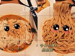 -鼎泰丰(国贸商城店)