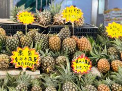 -曼阁市场水果批发市场