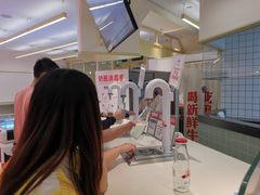 -红星前进面包牛奶公司(五道口购物中心店)