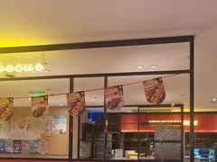 -新石器烤肉(南站店)