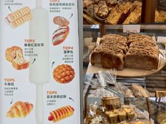-多乐之日(田林东路店)