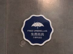 -海岩咖啡(南中环国金店)