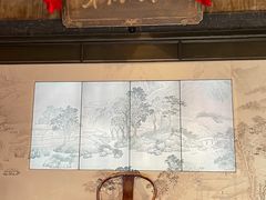 -沈坤状元府景区