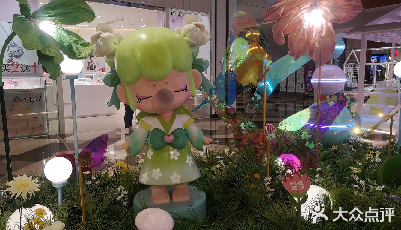 nanci花园下午茶