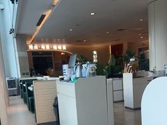 -布歌东京(金融街购物中心店)