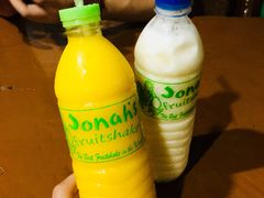 -Jonah's Fruit Shake & Snack Bar