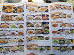 菜单-渔痴鱼醉·湖南洞庭鱼宴(大悦汇店)